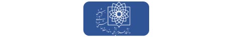 دانشکده داروسازی Logo-دانشکده داروسازی